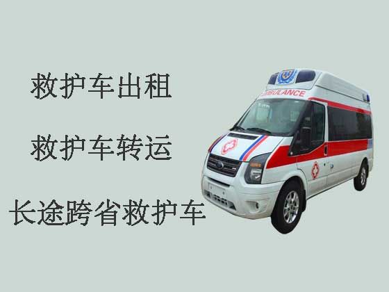 黄石私人救护车出租转运